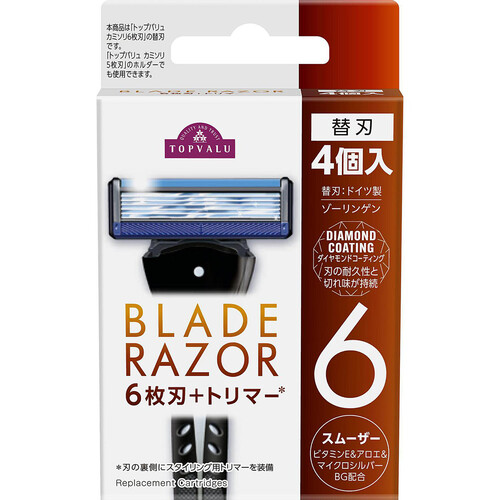 ❣️匿名❣️ カミソリ 髭剃り 内容量:替刃6個 楽天市場】＼ランキング1位獲得／【本体+替刃13個入】お得！6枚刃