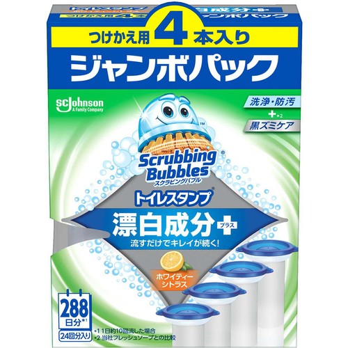 ジョンソン スクラビングバブル トイレスタンプ 漂白 替え4P ホワイティーシトラス 38g x 4