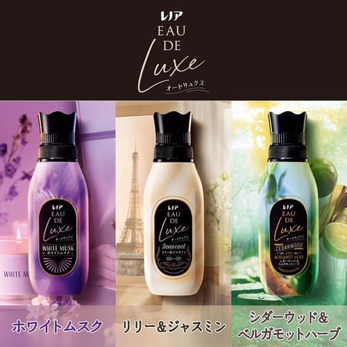 P&G レノア オードリュクス 柔軟剤 リリー&ジャスミンの香り