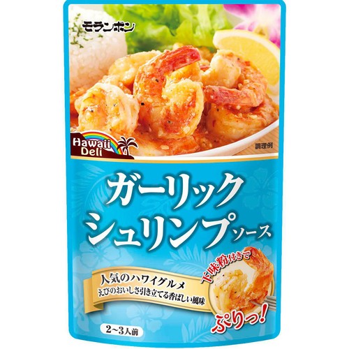 モランボン ガーリックシュリンプソース 110g(ソース90g、下味粉20g)