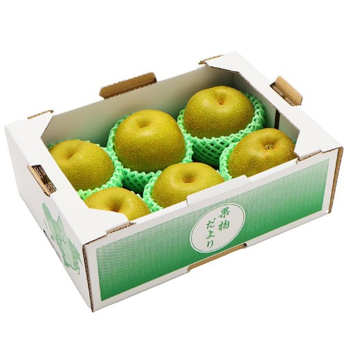 国内産 幸水梨 簡易箱 小さめ 6個入1kg