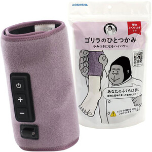 健康家電 カテゴリー Green Beans | グリーンビーンズ by AEON