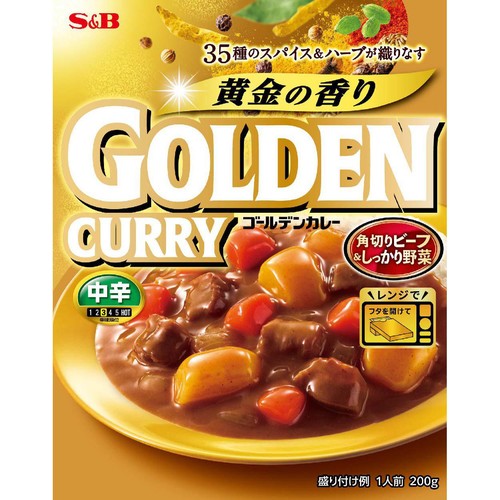 エスビー食品 ゴールデンカレー 中辛 200g