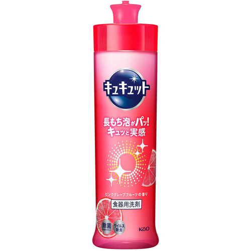 花王 キュキュット ピンクグレープフルーツの香り 本体 240ml