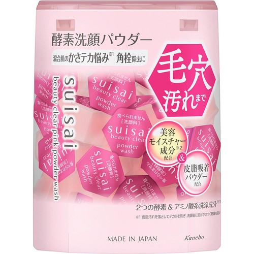 スイサイ ビューティクリア ピンク パウダーウォッシュ 32個 Green
