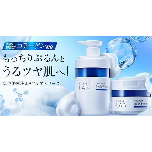 アンレーベルラボ CO ディープモイスト ボディウォッシュ 400mL