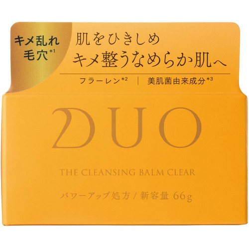 DUO ザ クレンジングバーム クリアEX 66g