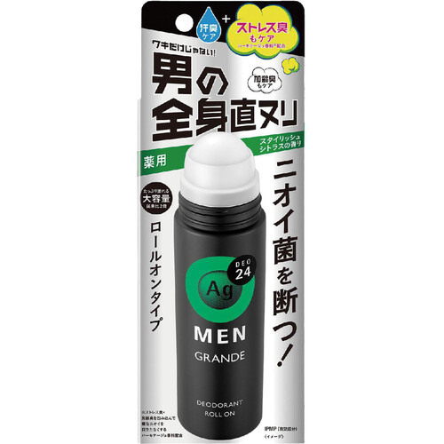 ファイントゥデイ エージーデオ24メン メンズデオドラントロールオン グランデ (スタイリッシュシトラス) 120mL