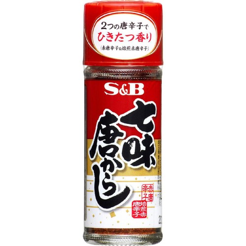 エスビー食品 七味唐からし 15g