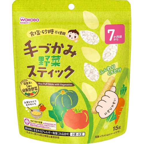 和光堂 手づかみ野菜スティック 7か月頃から 15g Green Beans