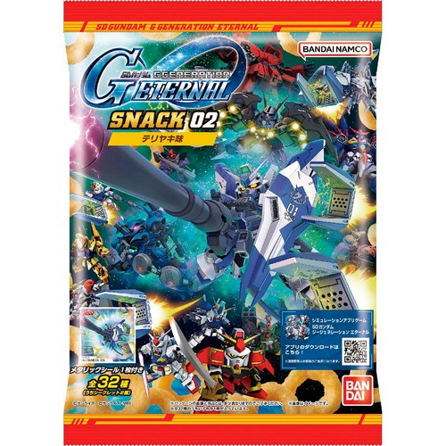バンダイ SDガンダム ジージェネレーション エターナル スナック 02