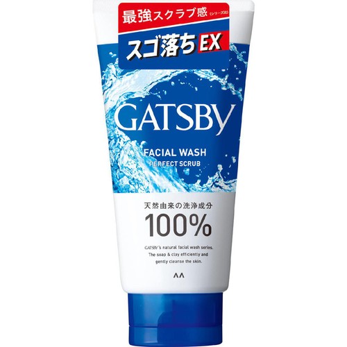 ギャツビー フェイシャルウォッシュパーフェクトスクラブ 130g