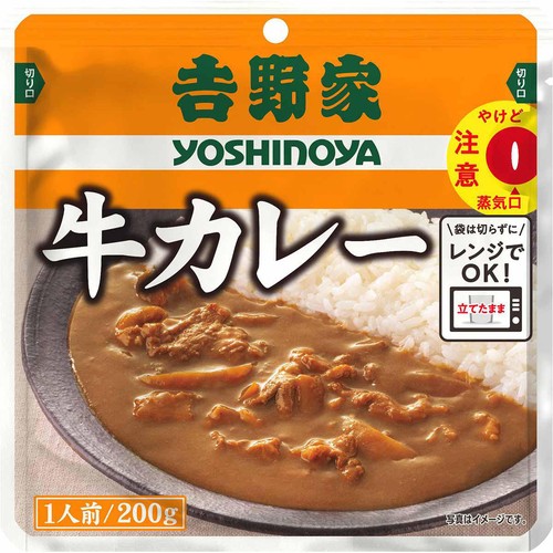 吉野家 牛カレー 1人前 (200g)