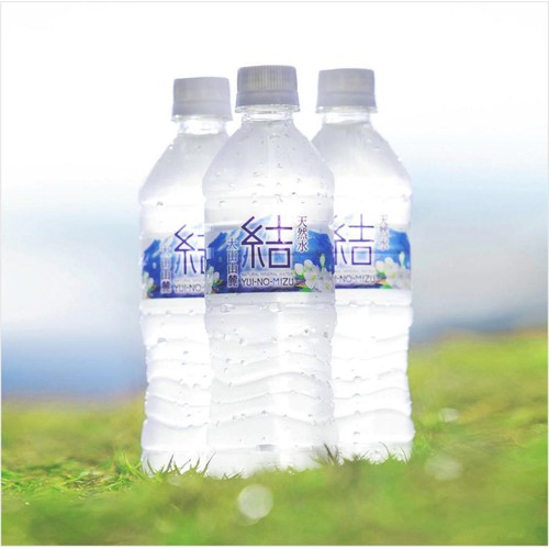 永伸商事 結(ゆいのみず) 500ml