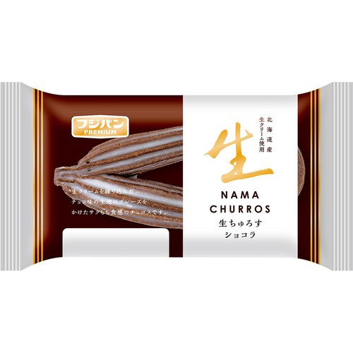 フジパン 生ちゅろす ショコラ 1個