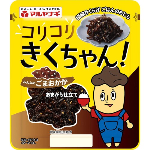 マルヤナギ コリコリきくちゃん ごまおかか 90g Green Beans