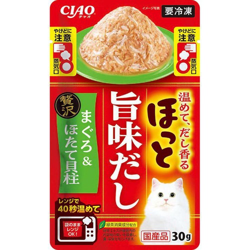 【ペット用】 【冷凍】いなば CIAO ほっと旨味だし まぐろ&贅沢ほたて貝柱 30g