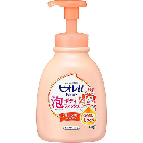 花王 ビオレu泡ボディウォッシュ うるおいしっとり ポンプ 600ml