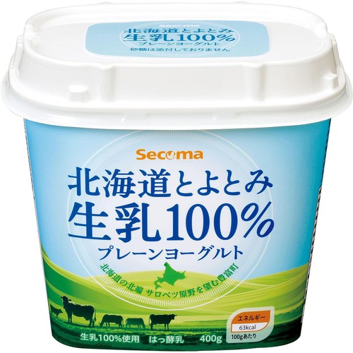 セコマ 北海道とよとみ 生乳100%プレーンヨーグルト 400g