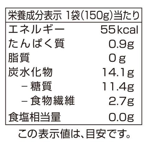 ストロベリー【冷凍】 150g トップバリュベストプライス