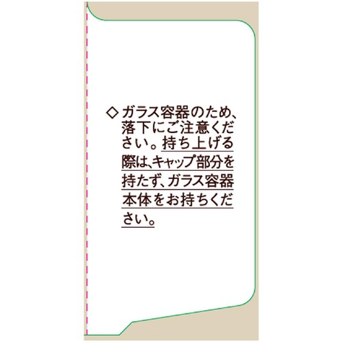 エリクシール ザ セラム aa 美容液 50mL