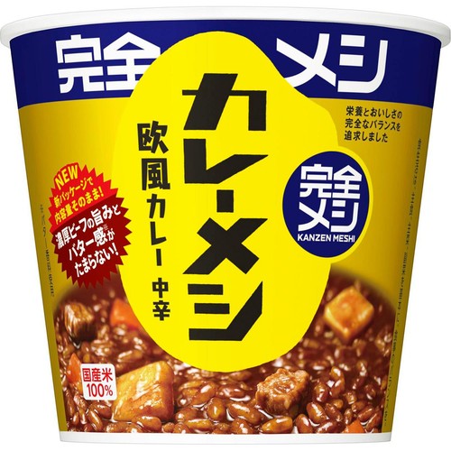 日清食品 完全メシ カレーメシ 欧風カレー 119g