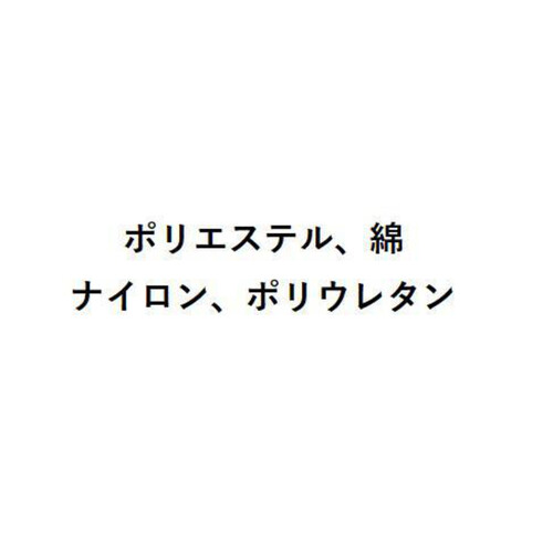 グンゼ Reebok 紳士ショート丈ソックス3足組 25-27 アソート