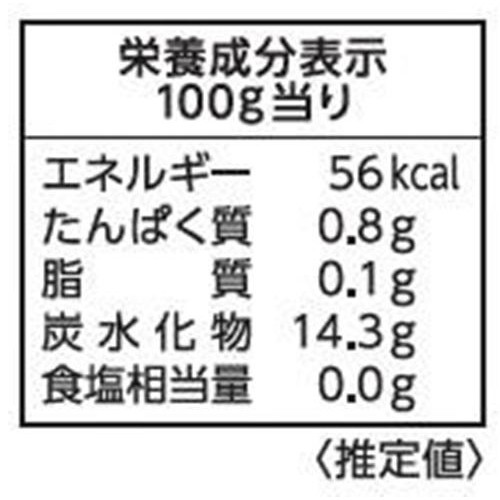 Umios 4種の彩りフルーツミックス【冷凍】 180g