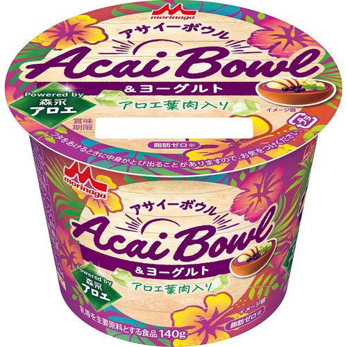 森永乳業 アサイーボウル&ヨーグルト 140g Green Beans | グリーン