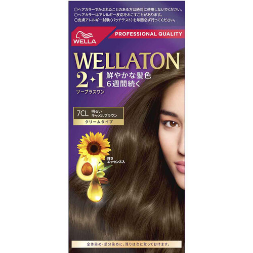 【お取り寄せ商品】 ウエラトーン 2+1 クリームヘアカラー 明るいキャメルブラウン 7CL