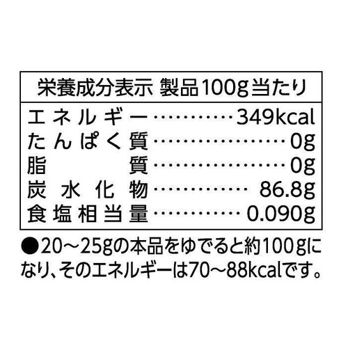 ハウス食品 マロニーちゃん 100g