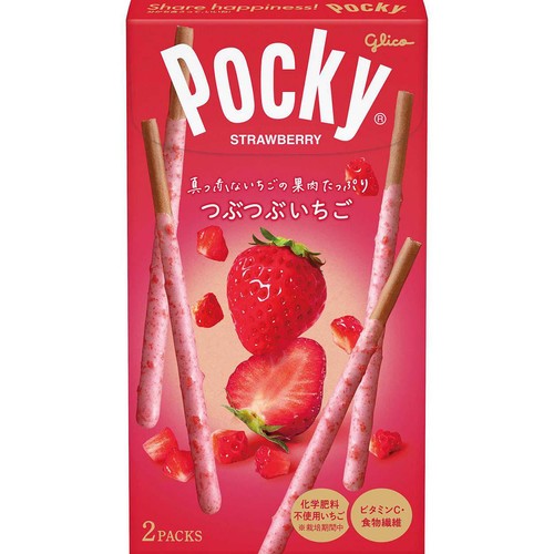 江崎グリコ つぶつぶいちごポッキー 2袋入