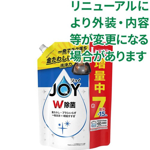 P&G ジョイJOYW除菌 さわやか微香 超特大 つめかえ用 945mL
