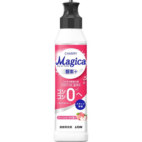 ライオン CHARMY Magica 酵素+ フレッシュピーチの香り 本体 220ml