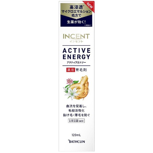 お取り寄せ商品】 バスクリン インセント アクティブエナジー 120mL