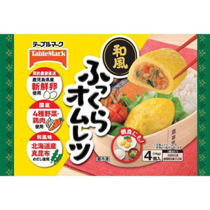 だし巻き 楽天市場】[冷凍] ケイエス冷凍食品 関西風 だし巻き玉子 100g