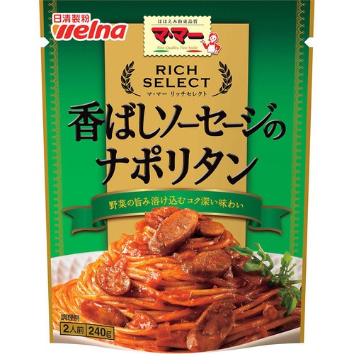日清製粉ウェルナ マ・マー リッチセレクト 香ばしソーセージの