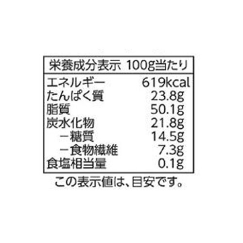 うす皮付ピーナッツ 135g トップバリュ