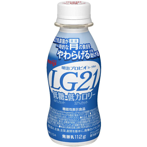 明治 プロビオヨーグルトLG21 ドリンクタイプ低糖低カロリー 112g