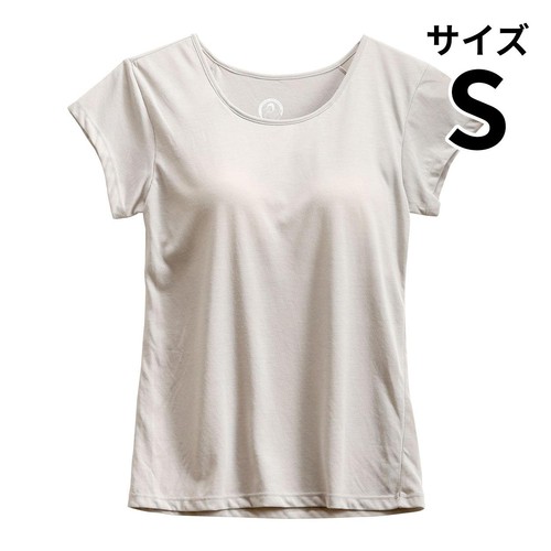 ドウシシャ ゴリラの鎧 半袖Tシャツ(カップ付き) レディース Sサイズ ベージュ GRWSTLSBE