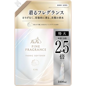 NSファーファ ファーファ 柔軟剤 ファインフレグランス シエル 詰替用