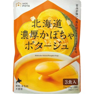 北海道ダイニングキッチン 北海道濃厚かぼちゃポタージュ 25g x 3袋入