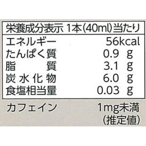 よつ葉乳業 よつ葉牛乳バー コーヒー マルチパック 40ml x 5本入