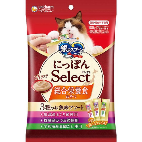 【ペット用】 ユニ・チャーム 銀のスプーン にっぽんSelect 総合栄養食おやつ とろリッチ 3種のお魚味アソート 6g x 18本