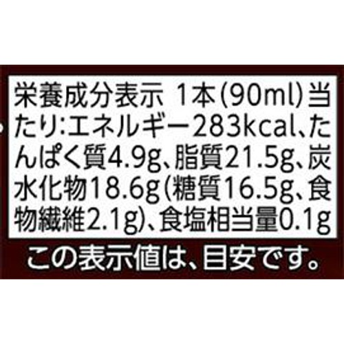 贅沢チョコレートバー 深煎りアーモンド&バニラ 90ml トップバリュ