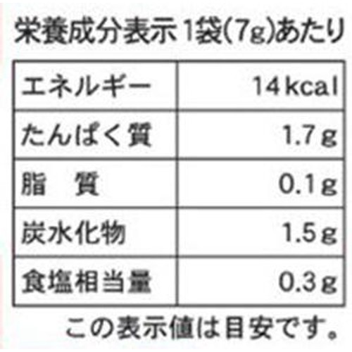 よっちゃん カットよっちゃん 7g x 8袋(56g) Green Beans | グリーン