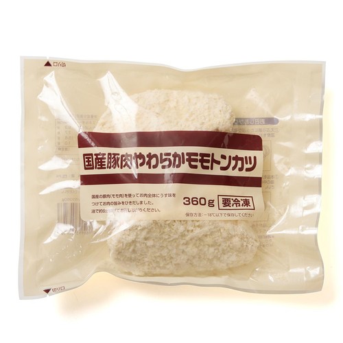 【冷凍】 国産豚肉やわらかモモトンカツ(ハムカツ風) 4枚入 360g