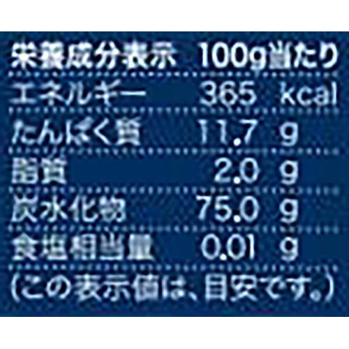 バリラ スパゲッティ 1.8mm No.5 500g