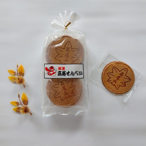 吉川製菓 高尾せんべい 9枚入
