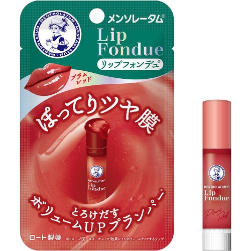 メンソレータム リップフォンデュ プラムレッド 3.2g